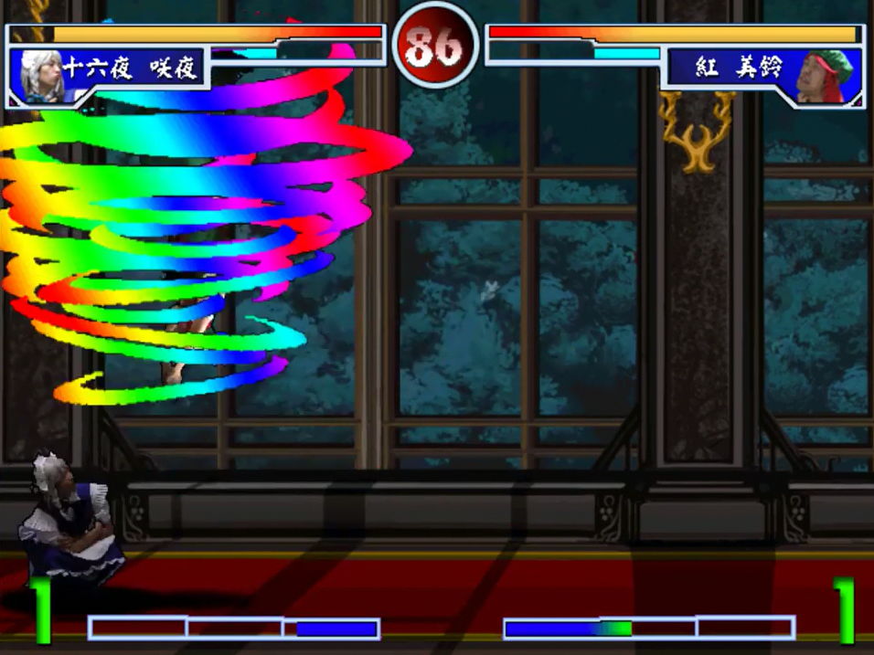 Gameplay ft. Hong Meiling exploding in rainbows
